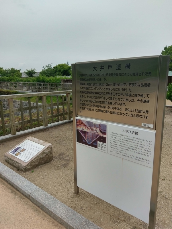 f:id:harapon:20180614135225j:plain
