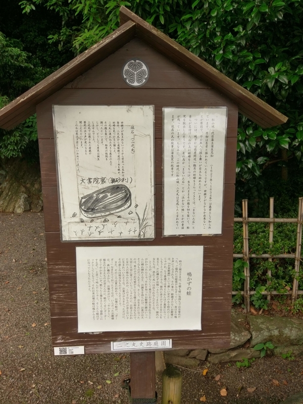 f:id:harapon:20180614135626j:plain