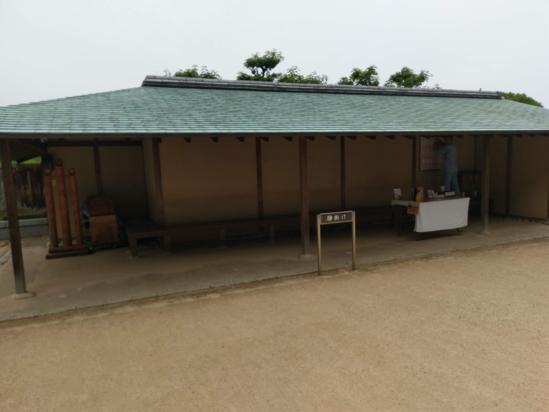 f:id:harapon:20180614135828j:plain