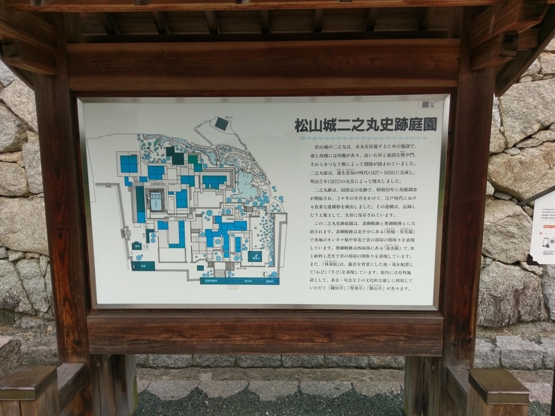 f:id:harapon:20180614140026j:plain