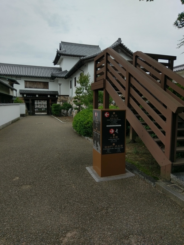 f:id:harapon:20180614164239j:plain