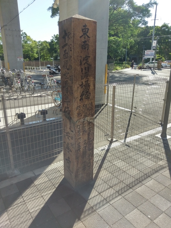 f:id:harapon:20180616163513j:plain