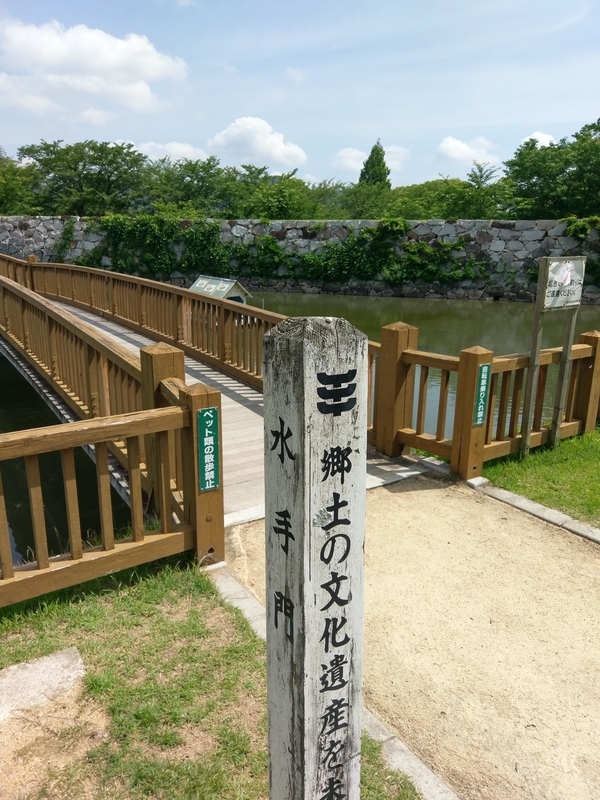 f:id:harapon:20180617095708j:plain