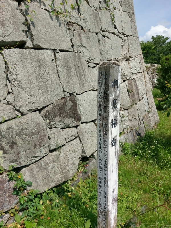 f:id:harapon:20180617095911j:plain