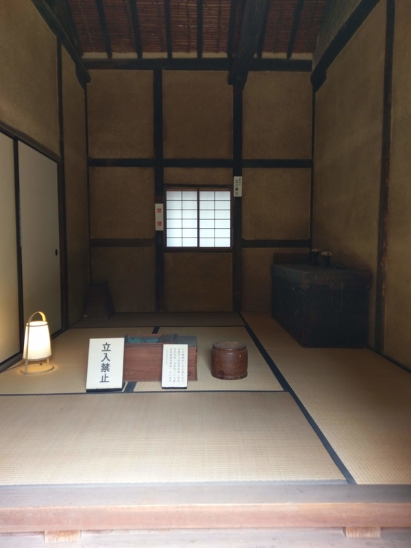 f:id:harapon:20180617101451j:plain