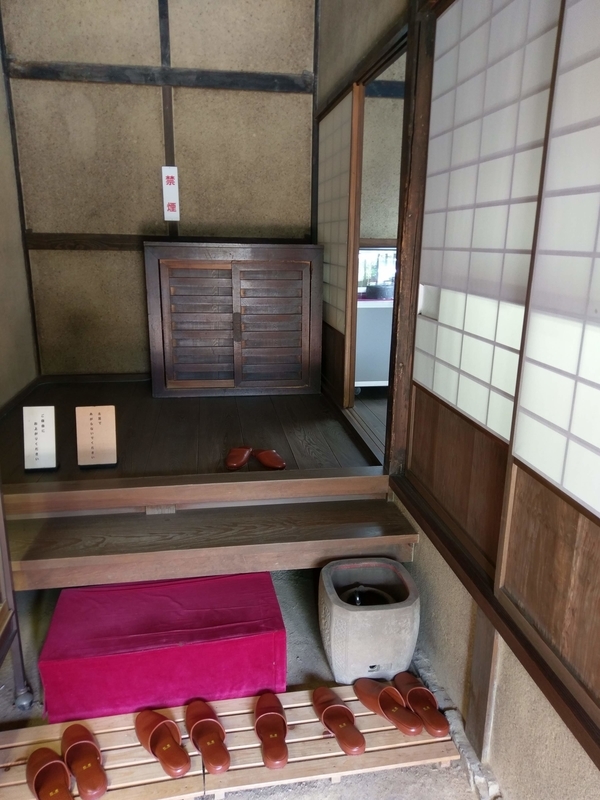 f:id:harapon:20180617101549j:plain