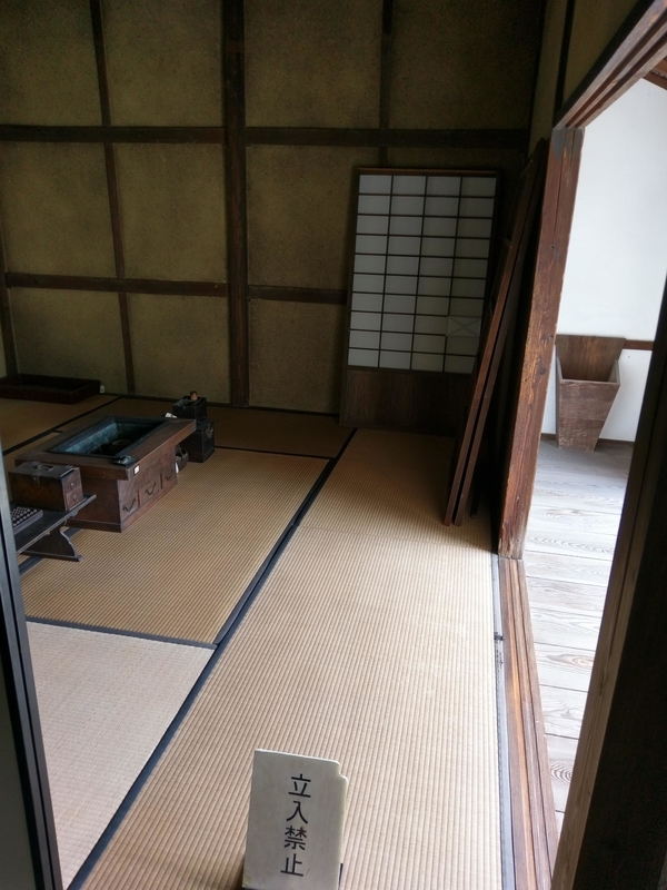 f:id:harapon:20180617101649j:plain
