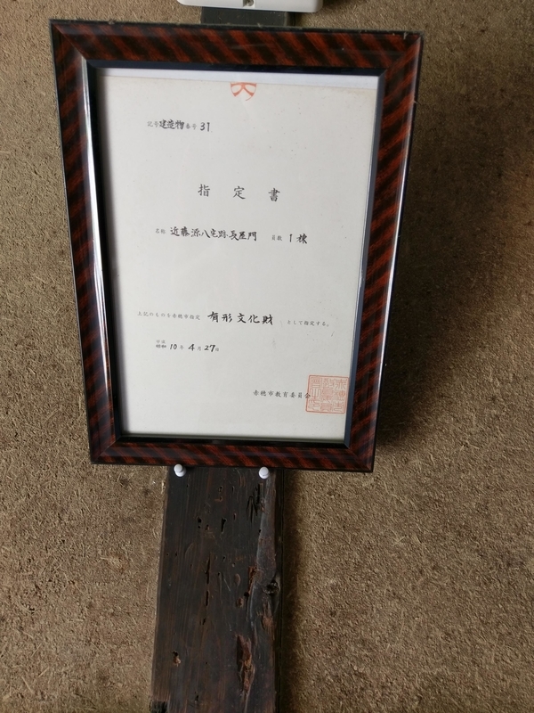 f:id:harapon:20180617101742j:plain