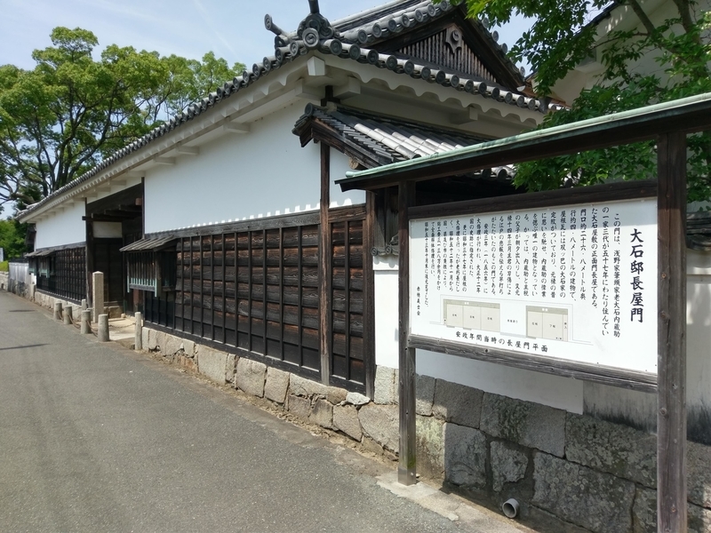 f:id:harapon:20180617101900j:plain