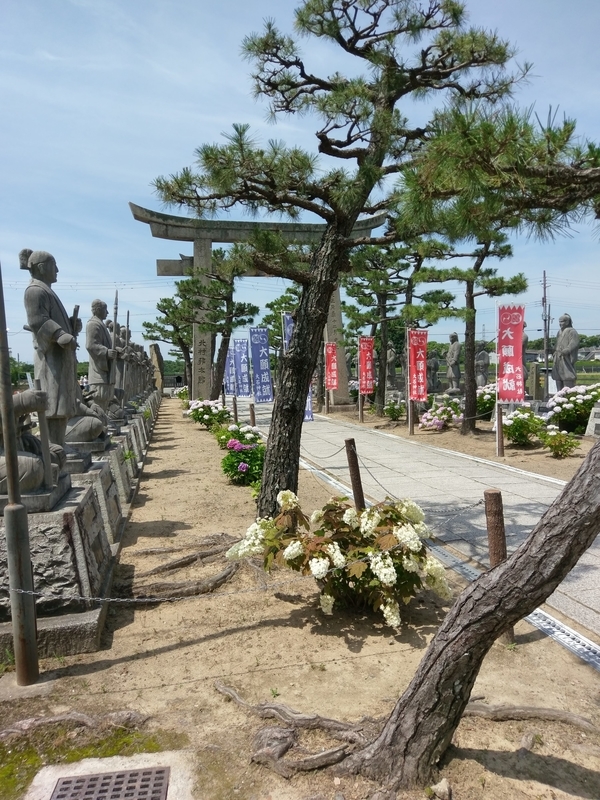 f:id:harapon:20180617102624j:plain