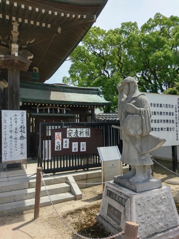 f:id:harapon:20180617102636j:plain