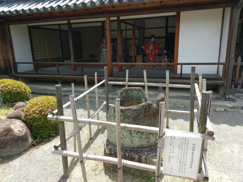 f:id:harapon:20180617103325j:plain