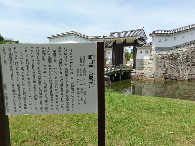 f:id:harapon:20180617110750j:plain