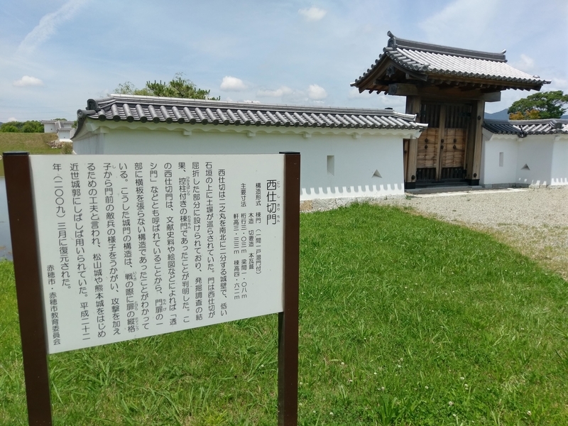 f:id:harapon:20180617111327j:plain