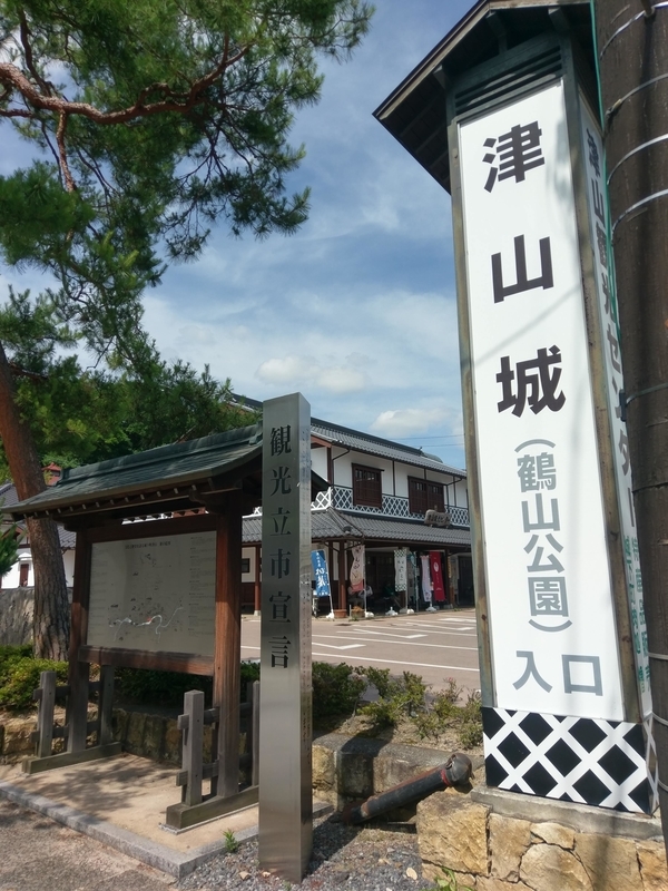 f:id:harapon:20180617142719j:plain