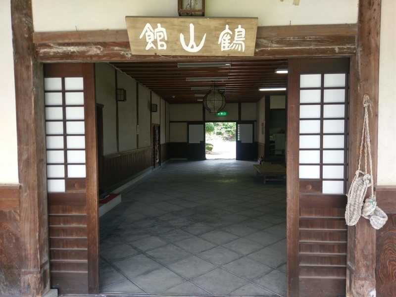 f:id:harapon:20180617143701j:plain