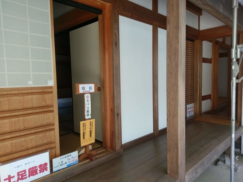f:id:harapon:20180617150956j:plain