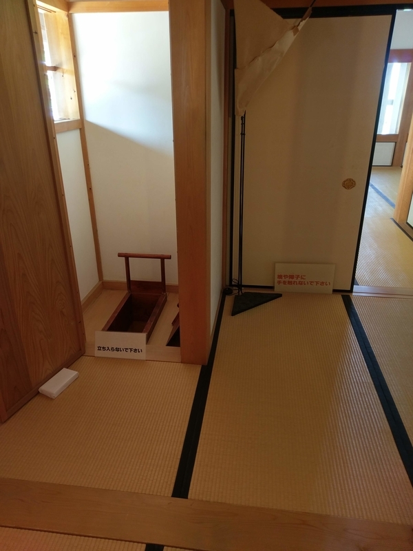 f:id:harapon:20180617151144j:plain
