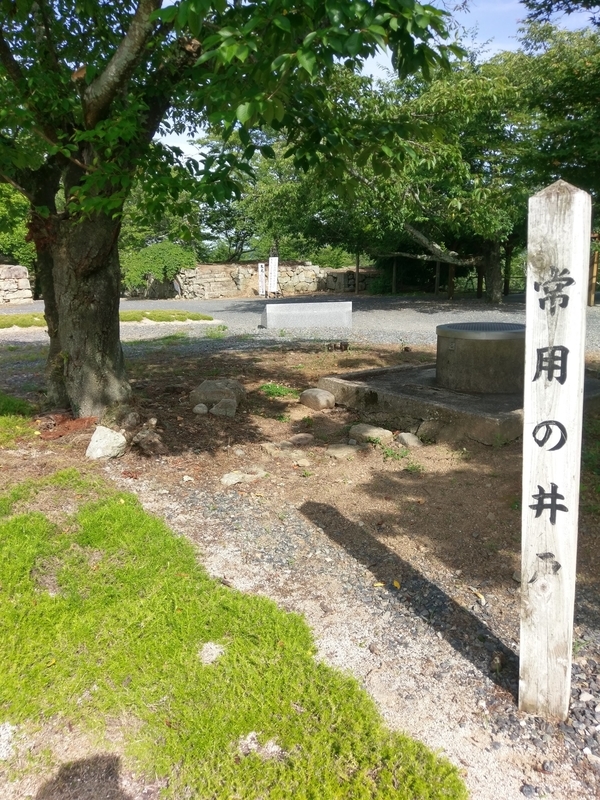 f:id:harapon:20180617153731j:plain