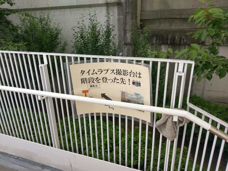 f:id:harapon:20180622144258j:plain
