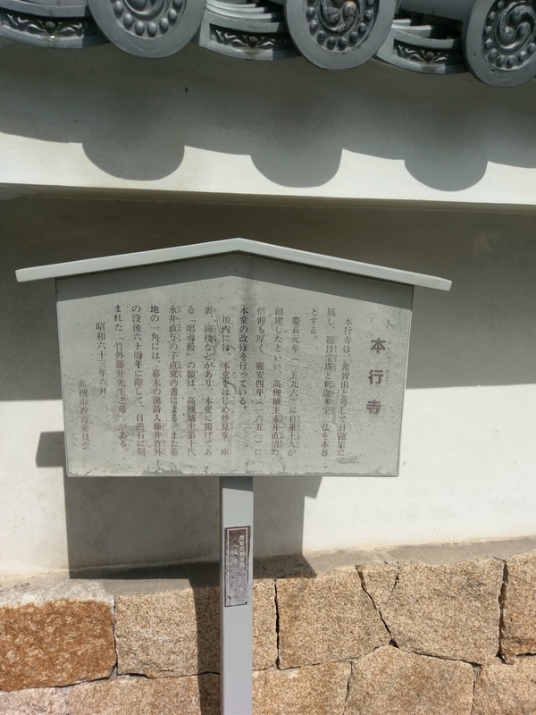 f:id:harapon:20180701143714j:plain