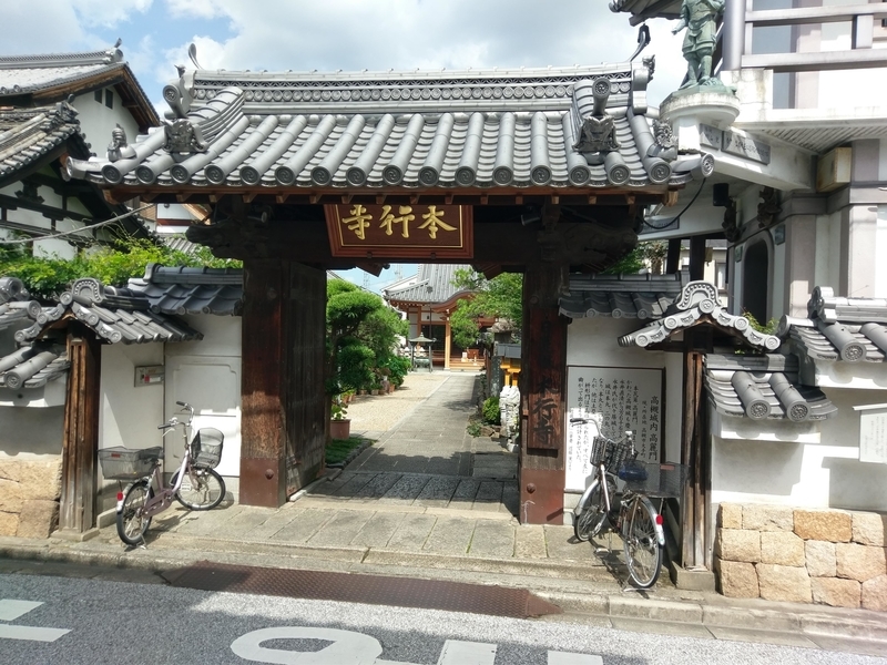 f:id:harapon:20180701143725j:plain