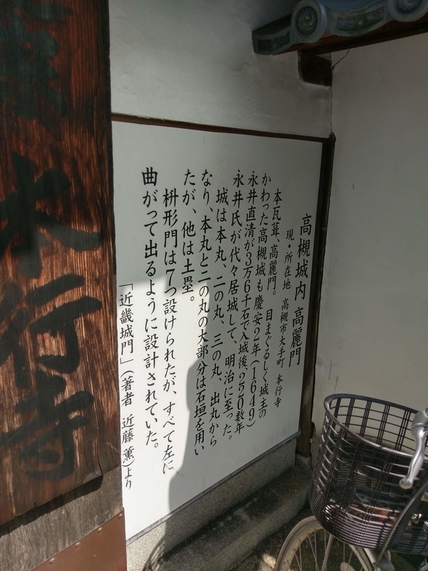 f:id:harapon:20180701143737j:plain