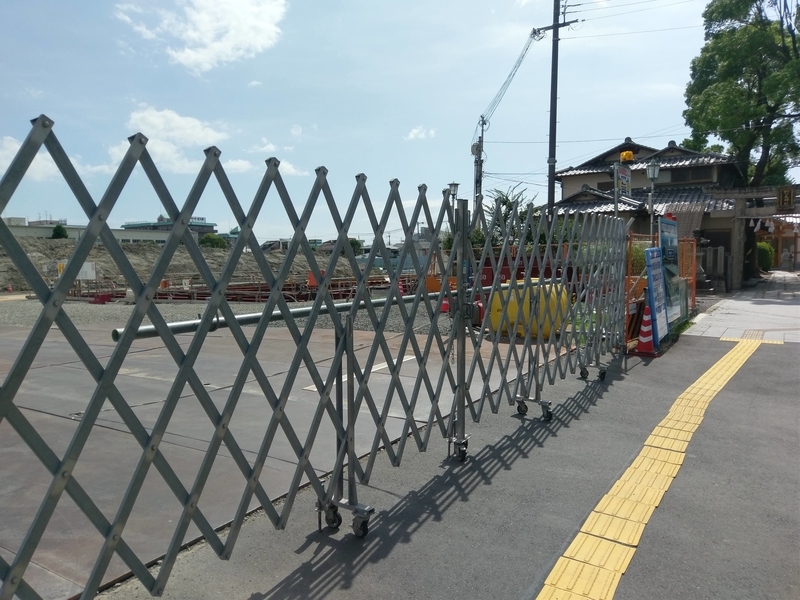 f:id:harapon:20180701145014j:plain