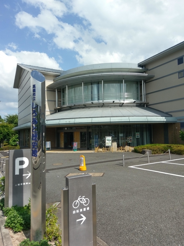 f:id:harapon:20180701151912j:plain