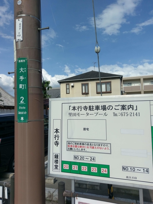 f:id:harapon:20180701155352j:plain