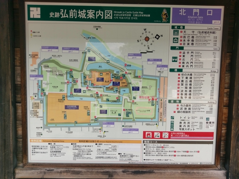 f:id:harapon:20180715131752j:plain