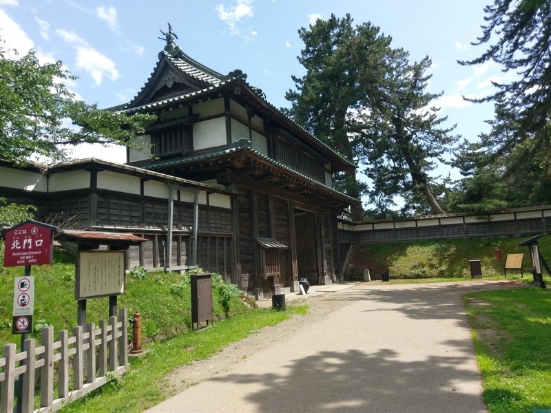 f:id:harapon:20180715131929j:plain