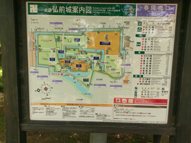 f:id:harapon:20180715133427j:plain