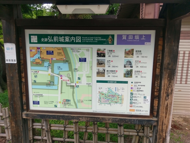 f:id:harapon:20180715134226j:plain