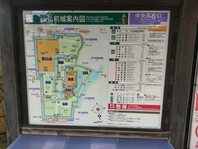f:id:harapon:20180715134619j:plain