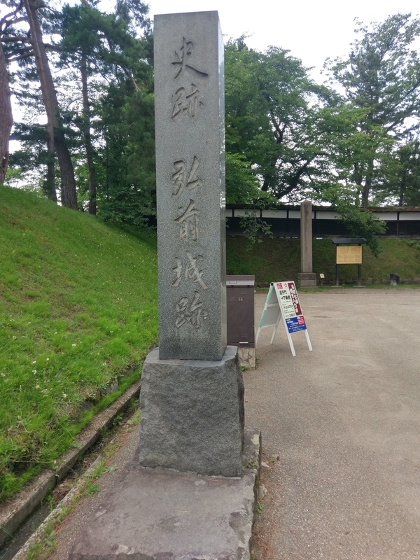 f:id:harapon:20180715140342j:plain