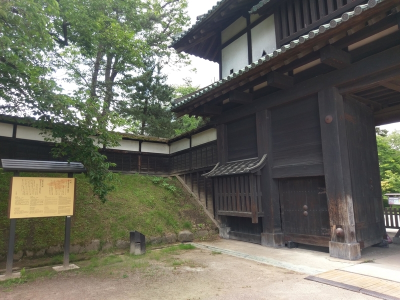 f:id:harapon:20180715140451j:plain