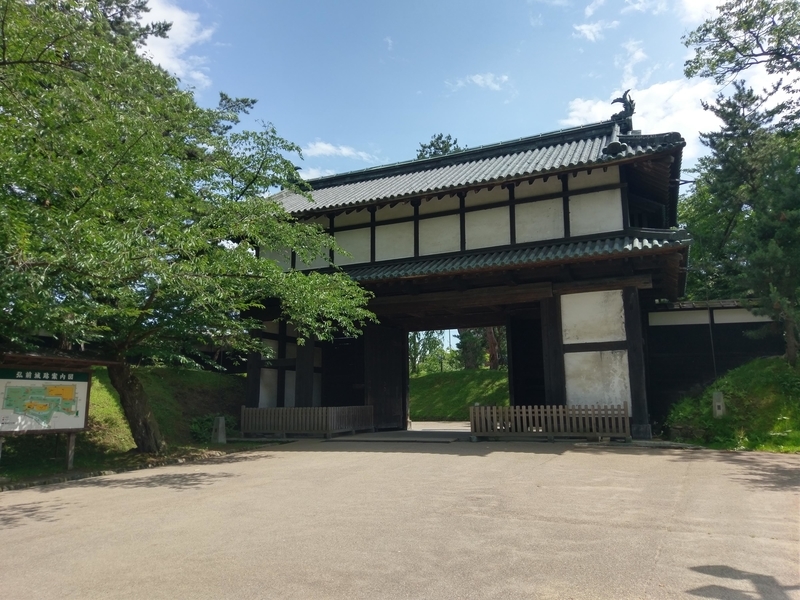 f:id:harapon:20180715140536j:plain