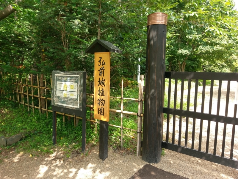 f:id:harapon:20180715140646j:plain