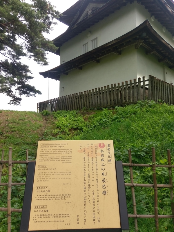 f:id:harapon:20180715142203j:plain