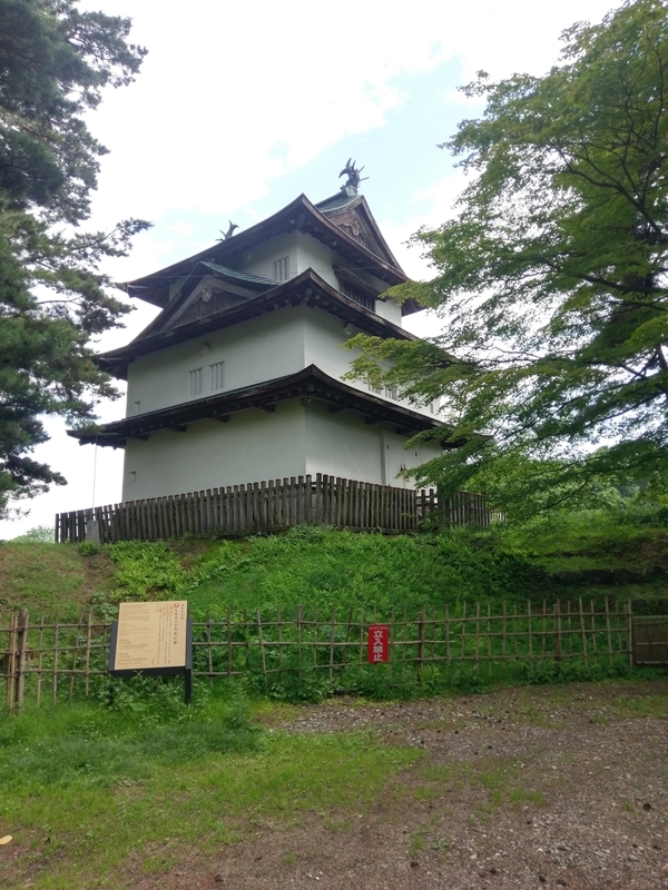 f:id:harapon:20180715142228j:plain
