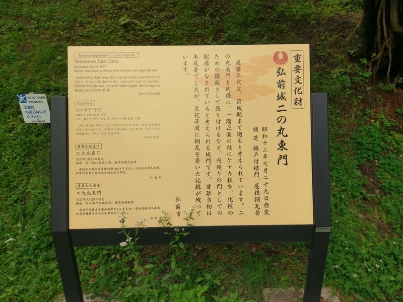 f:id:harapon:20180715142741j:plain