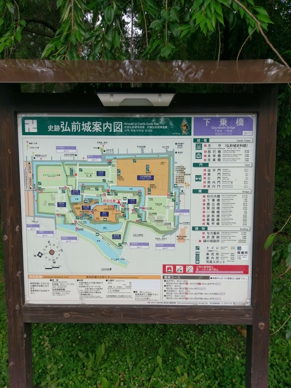 f:id:harapon:20180715143624j:plain