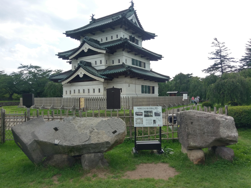 f:id:harapon:20180715144343j:plain