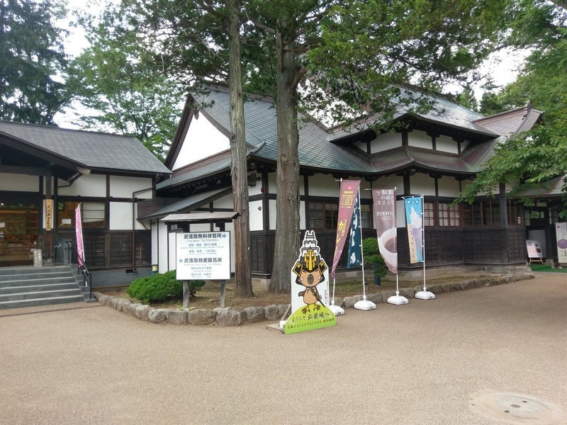 f:id:harapon:20180715150533j:plain