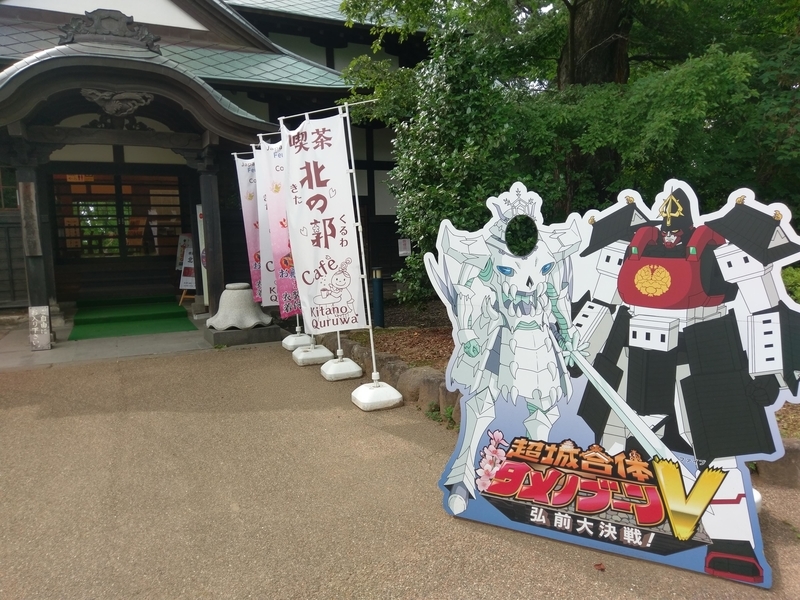 f:id:harapon:20180715150600j:plain