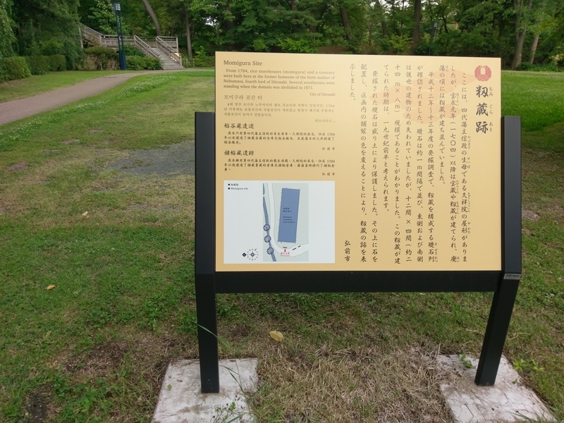 f:id:harapon:20180715150638j:plain