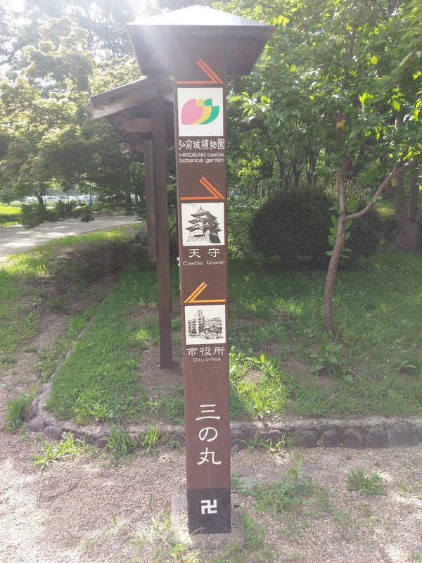 f:id:harapon:20180715153024j:plain