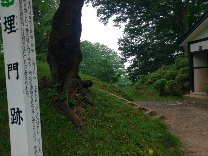 f:id:harapon:20180716083111j:plain