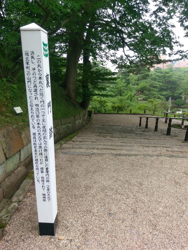 f:id:harapon:20180716083532j:plain